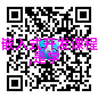 智能化资讯时代人工智能与大数据的融合应用