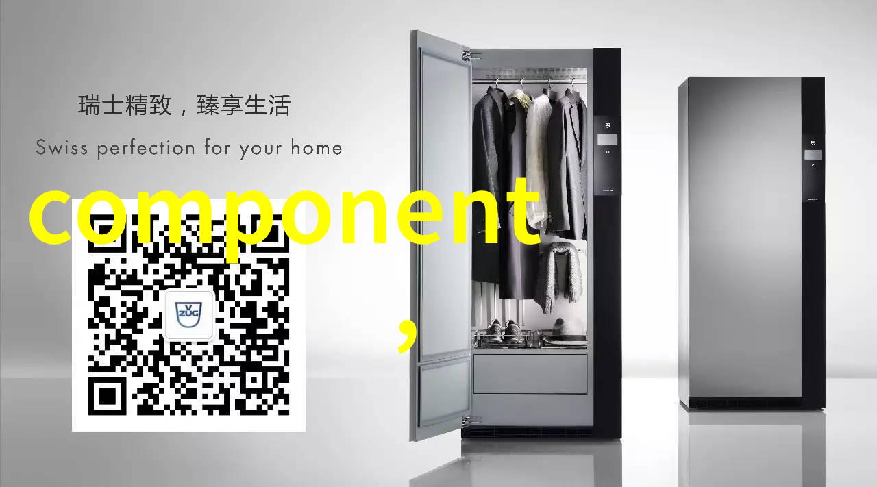 管道尺寸指南构建流畅的输送系统