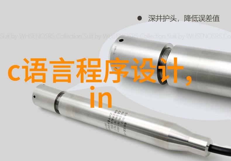 创新驱动质量保障探索十大汽车零部件供应商的成功秘诀