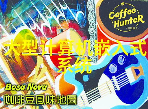家居美学创意主卧空间的装修灵感