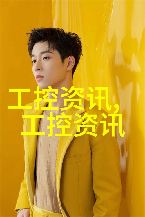 PVC管材型号与口径选择指南