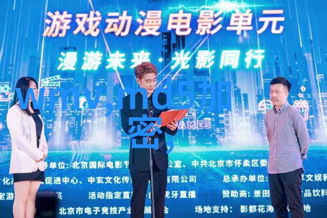 中国专利查询系统入口免费 我来告诉你如何轻松享受免费的专利查询服务