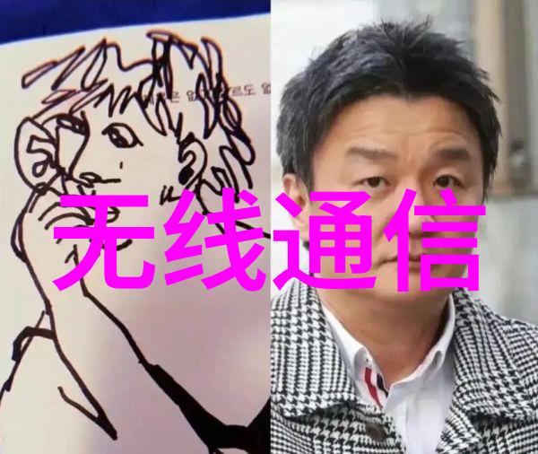 智能硬件与系统集成嵌入式应用软件开发的新趋势