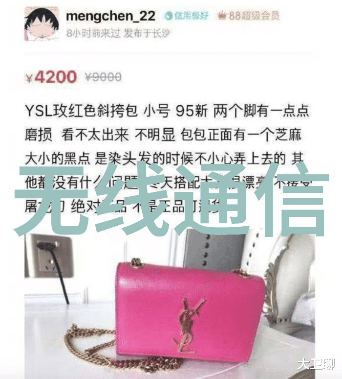 工业控制机柜系统智能化可扩展高效能