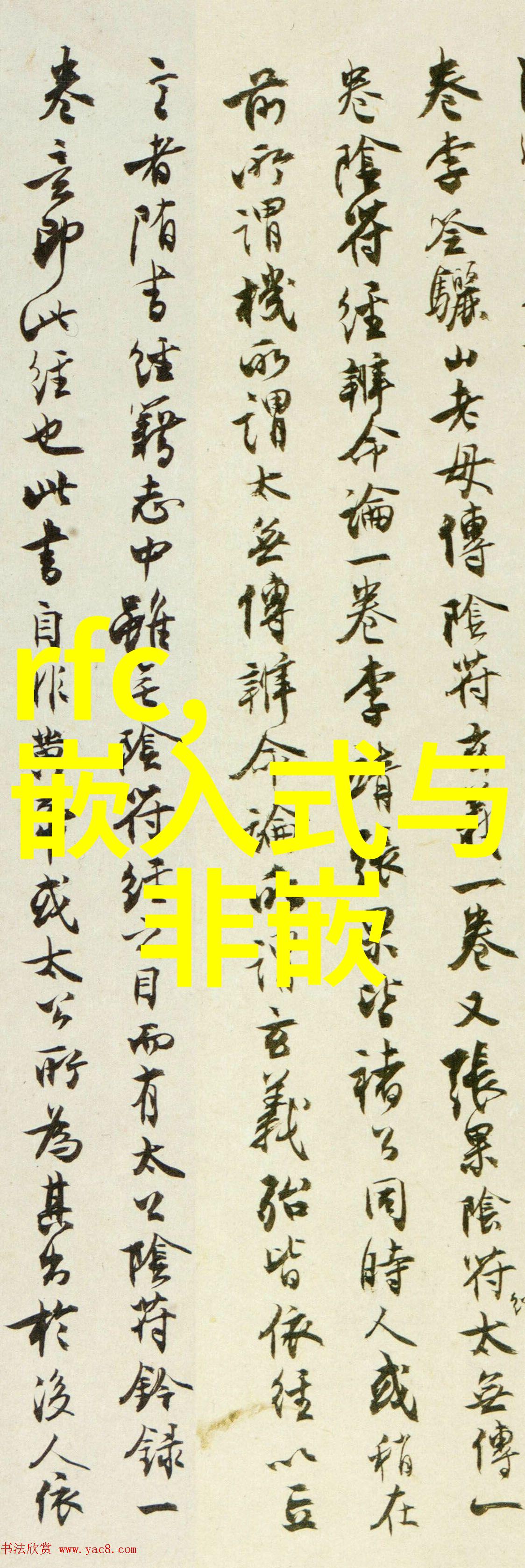 工业纯水ED设备高效可靠的水处理解决方案