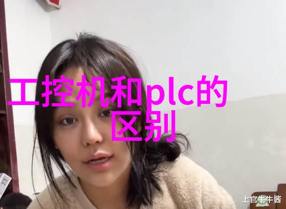 贺朝的禁令与谢俞的哀愁