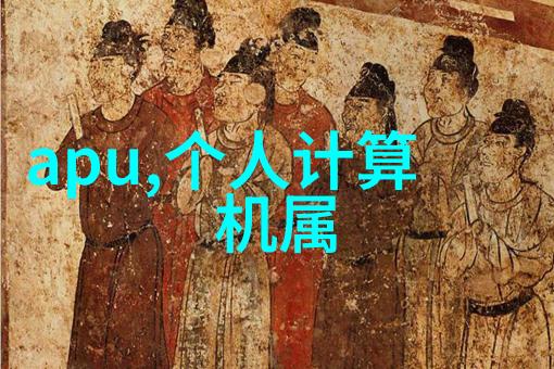 小型活性炭生产设备-绿色环保的清新之源小型活性炭生产设备操作指南与维护技巧