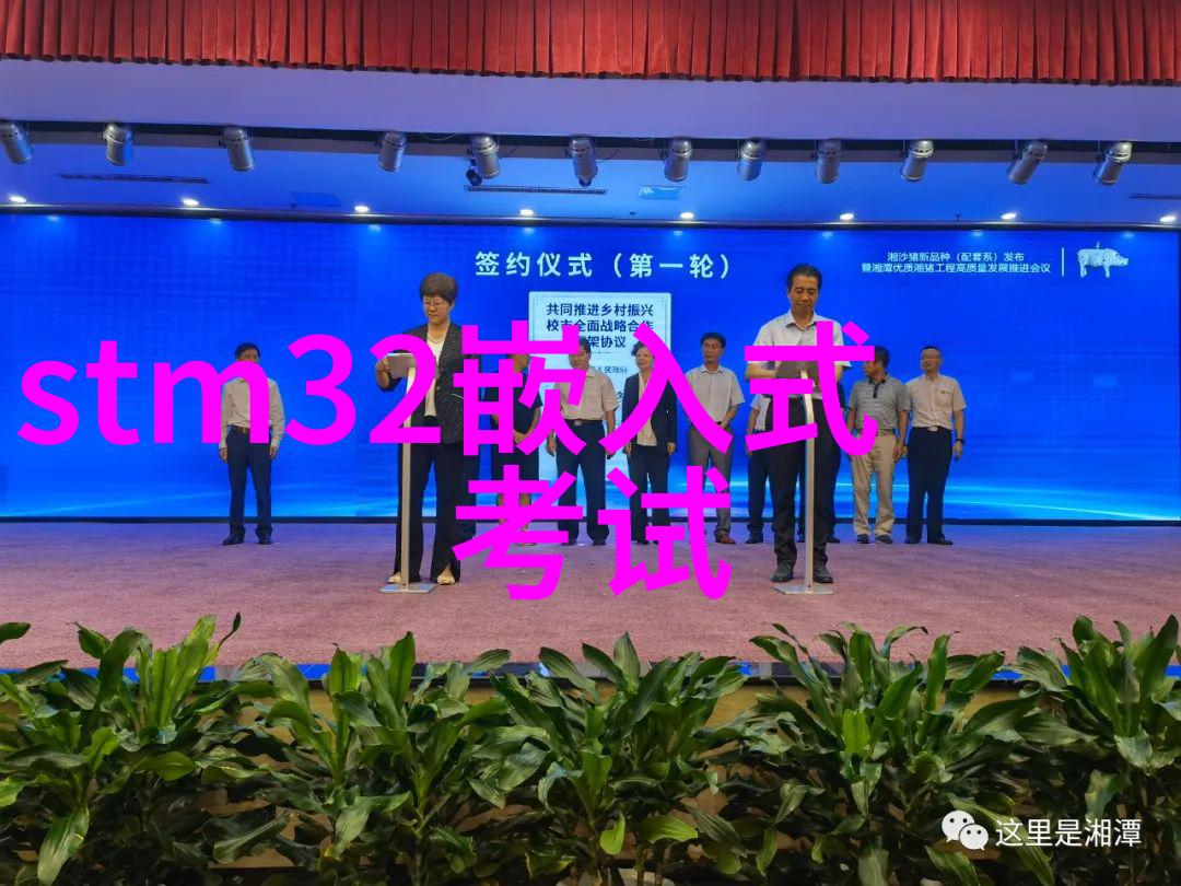 水利水电工程专业专科-河流之声探索水利水电工程专业专科的未来
