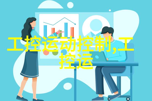 不锈钢的种类与应用广泛探究