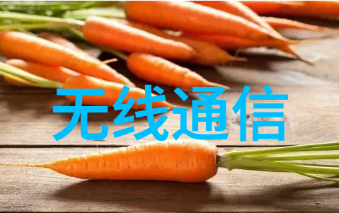 嵌入式网络编程技术及案例分享
