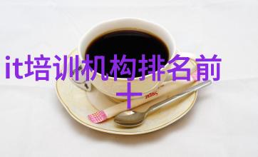 化工制药用气设备的材料与工艺