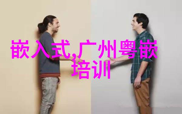 离心分离设备我是如何用它来解决水处理问题的