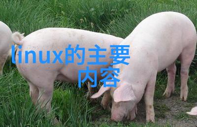 水分的和谐干湿分离设备的诗意篇章