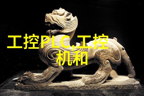 实例分析嵌入式系统课程设计中的创新应用
