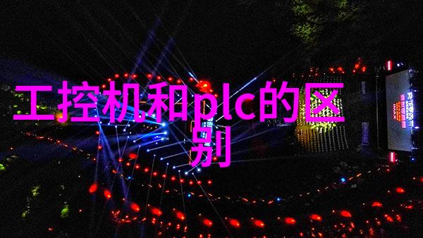 母亲话第一妈妈们在聊天的第一声