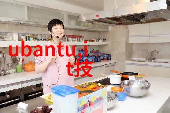 芯片的基本结构我的小伙伴们让我们一起来看看它是怎么构造的
