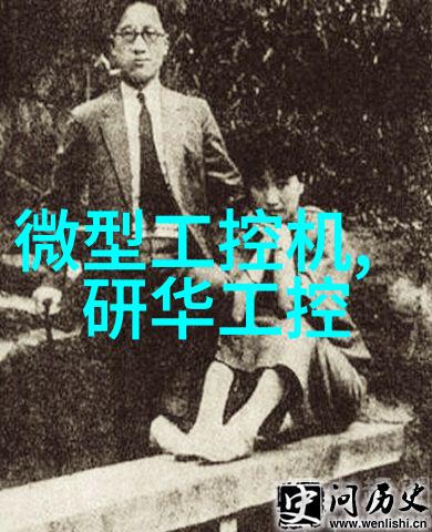 小清欢番外孩子-小清欢的秘密花园一段不为人知的童年回忆