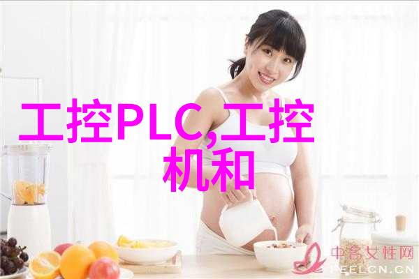 常州废气处理环保公司绿色清新生态环境保护