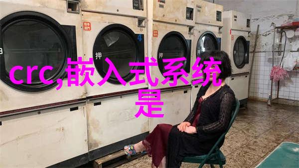 人工智能革命工作世界的未来转型与职业结构重塑探究