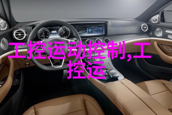 嵌入式Linux开发板推荐指南