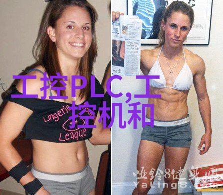 四月之困一场嵌入式梦想的求职挫折