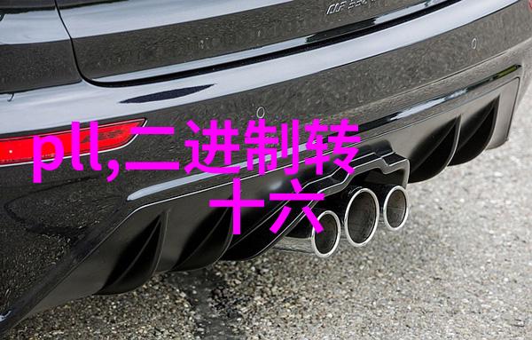 水质检测仪器使用方法详解