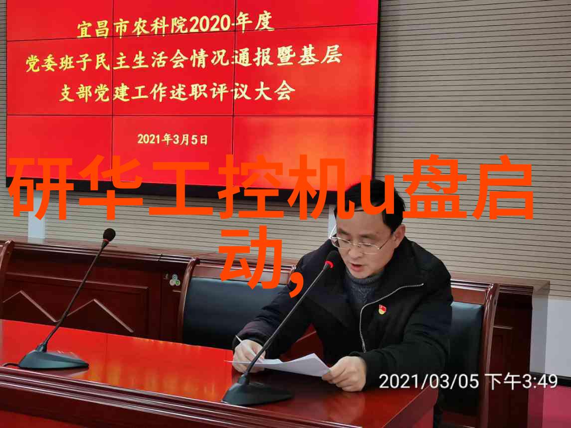 不锈钢板材的选择标准及其对价格影响