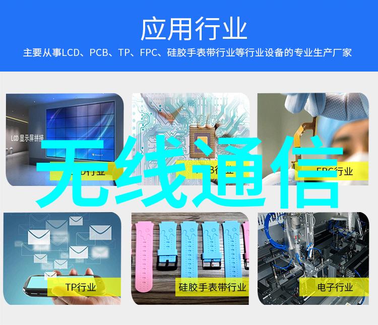 嵌入式开发培训班费用大概多少钱嵌入式系统开发课程价格预算