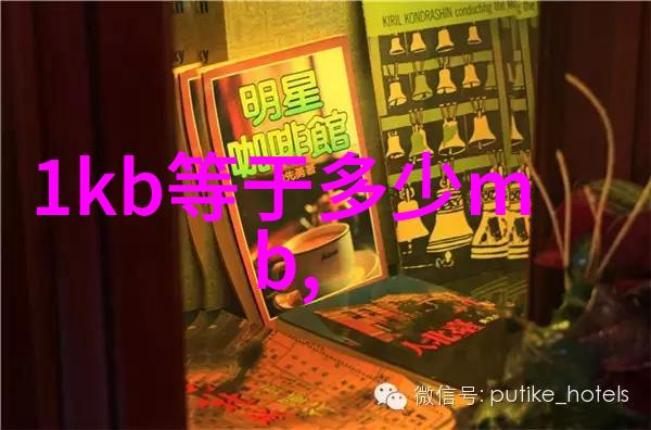 轴流泵的性能优化与应用前景探讨基于数值模拟的研究进展