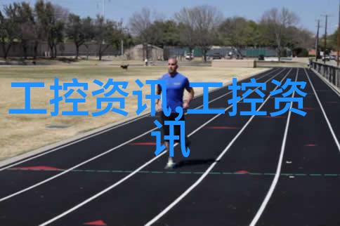 农村水质检测的部门寻找之旅
