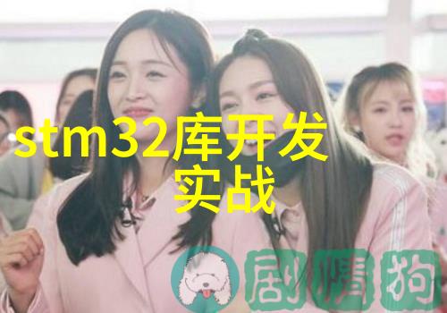 高效干燥技术革新新型干燥设备介绍