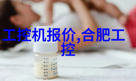 化工分析仪器精准探索化学世界的钥匙