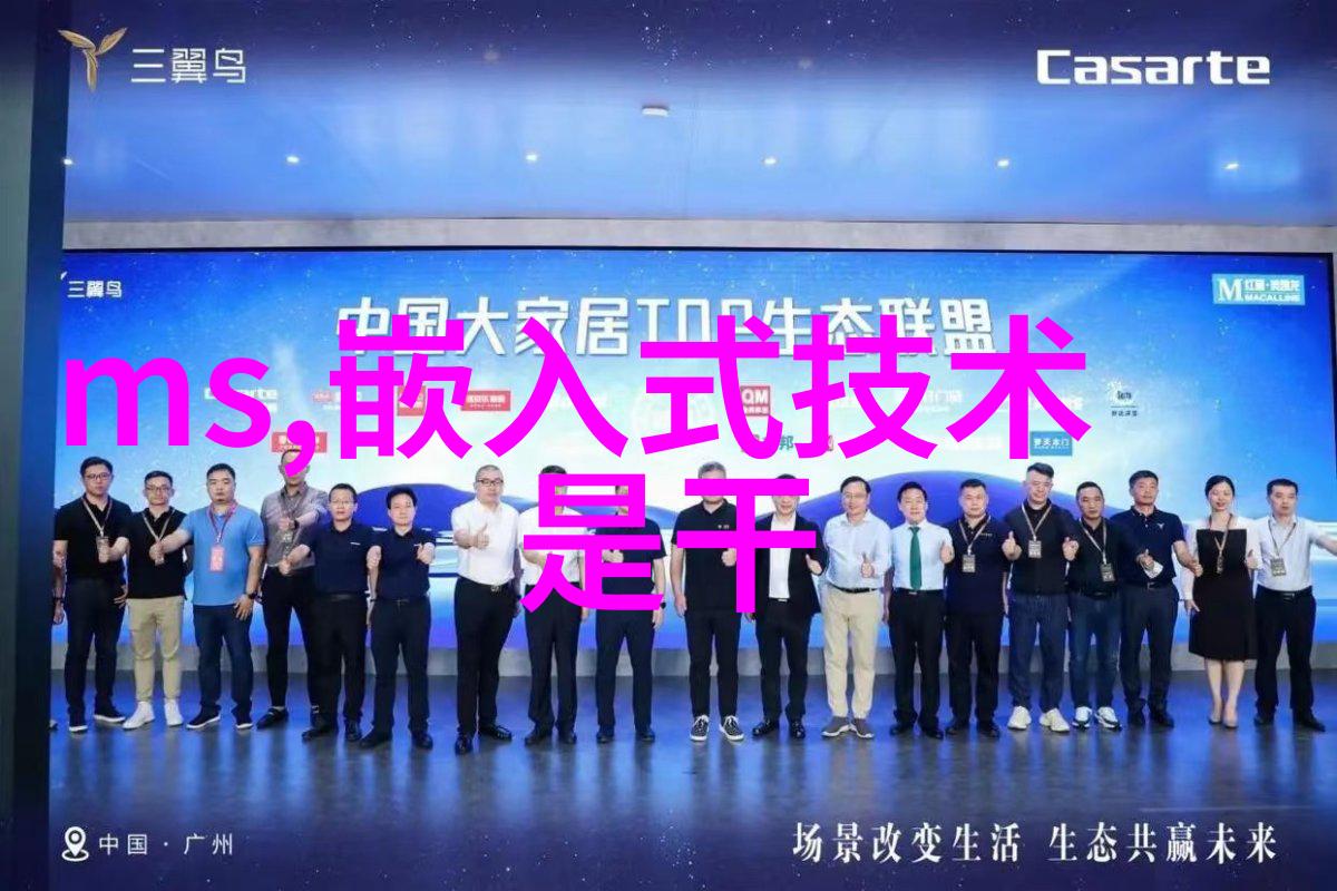 旋振筛的设计原理是什么它是如何工作的