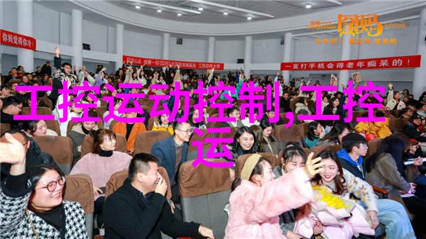 接地线的秘密它们为什么必须连接到大地
