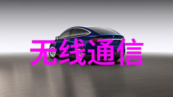 三温区管式炉工作原理我的热水器是怎么回事