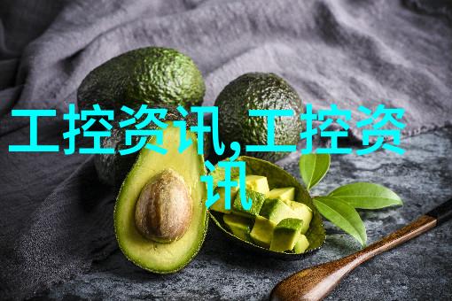 固定床反应器仿真技术在化学工艺中的应用探究