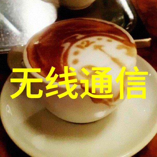 嵌入式linux系统的启动流程-从零到一揭秘嵌入式Linux系统的启动奇迹