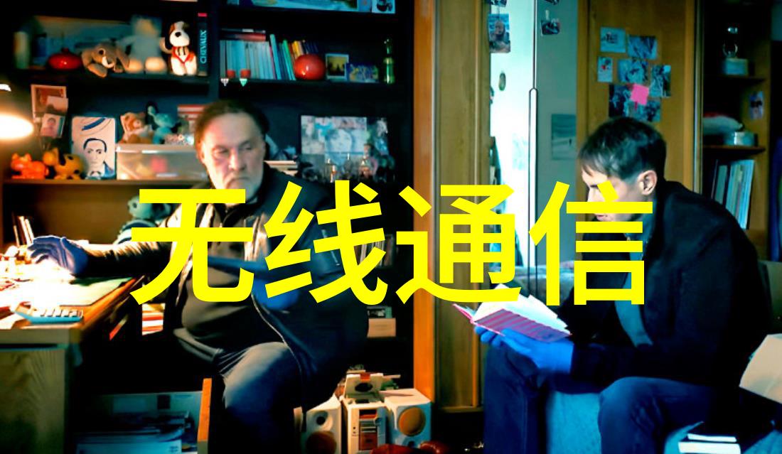 iPhone镜头转轮手机壳