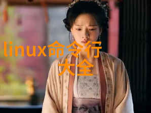 防腐涂塑钢管质量标准与检测方法详述