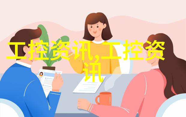 泄漏检测阀门