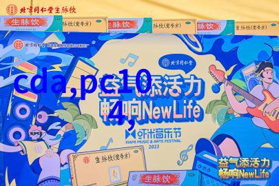 牙科高压蒸汽灭菌锅操作指南牙科医疗器械的安全消毒