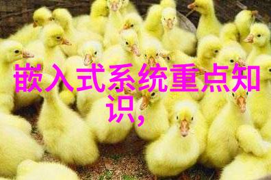 微观革命探索芯片技术在现代社会中的深远好处