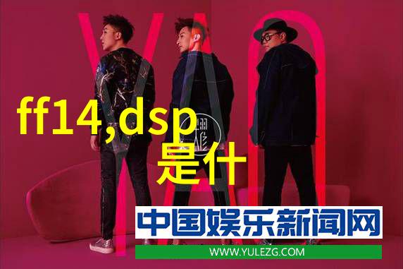 装修大作战全包清单家居变身前线基地