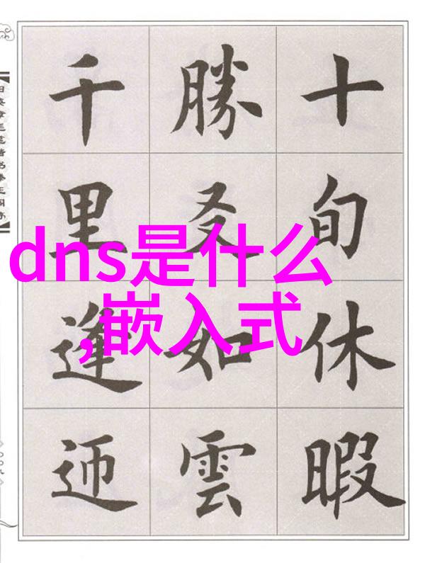 项目可行性报告范文模板如何编写高效的开篇