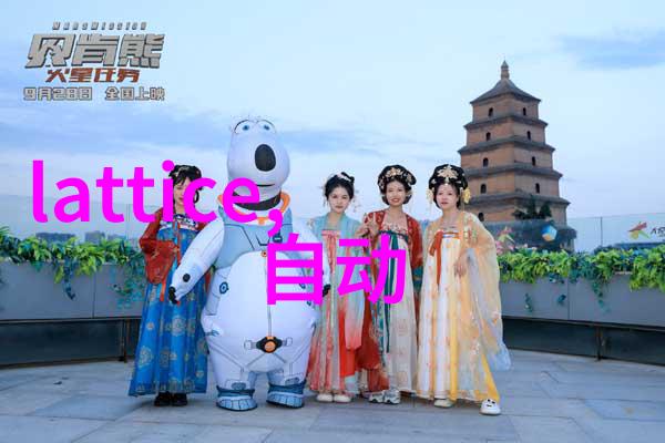 从设计图到完美装修掌握房子改造的关键步骤与技巧