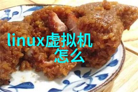 上海工程技术大学的秘密实验室