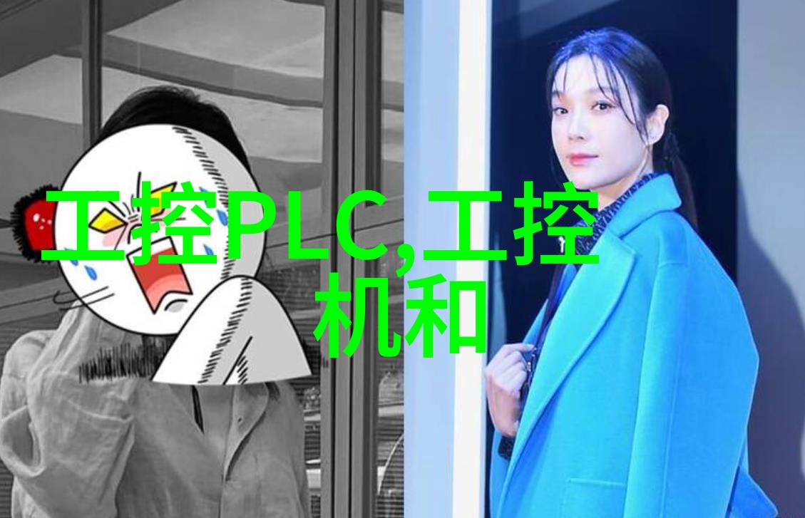 叔父与爸爸的身高对比