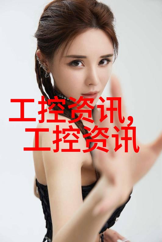 宫廷古典风情