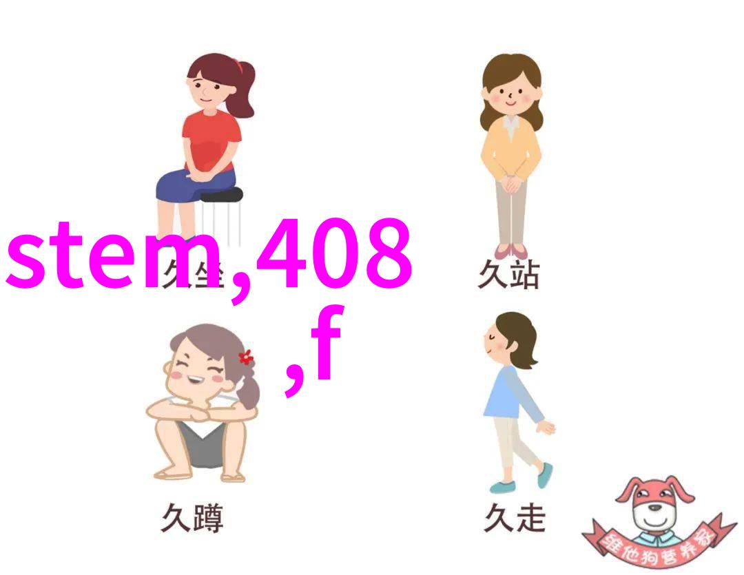 化工污染治理技术的新纪元高效净化设备的崛起