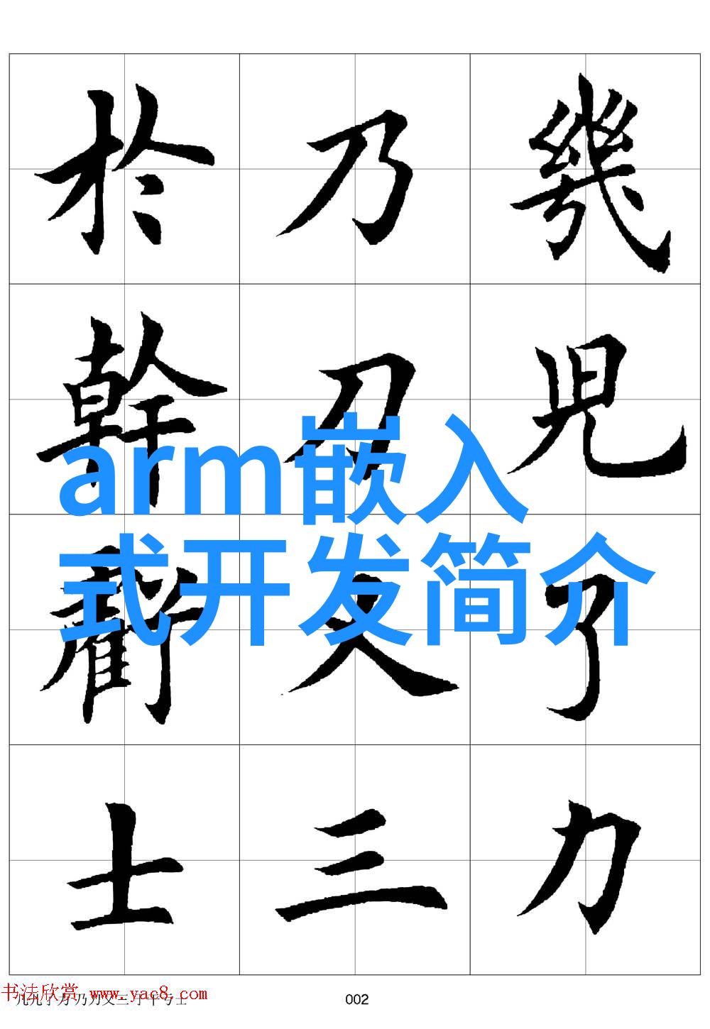 反应釜内衬的清洗艺术让它重新焕发活力